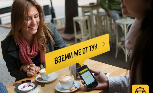 Активните в онлайн среда българи предпочитат услугите на TaxiMe