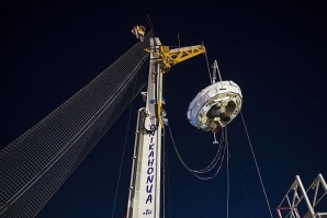 Свръхзвуковият парашут на НАСА се е скъсал при теста