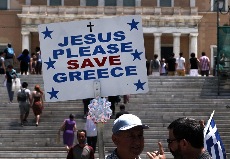 Сроковете за Гърция изтичат