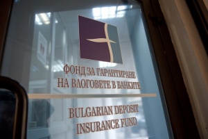Синдиците на КТБ ще възстановят на кредиторите 1,3 млрд. лева