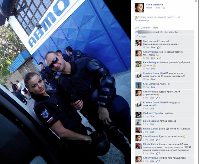 Цацаров защити полицайката, проверявана за расистки закани