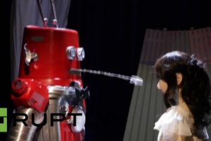 Роботи сключиха за пръв път брак в Япония (ВИДЕО)