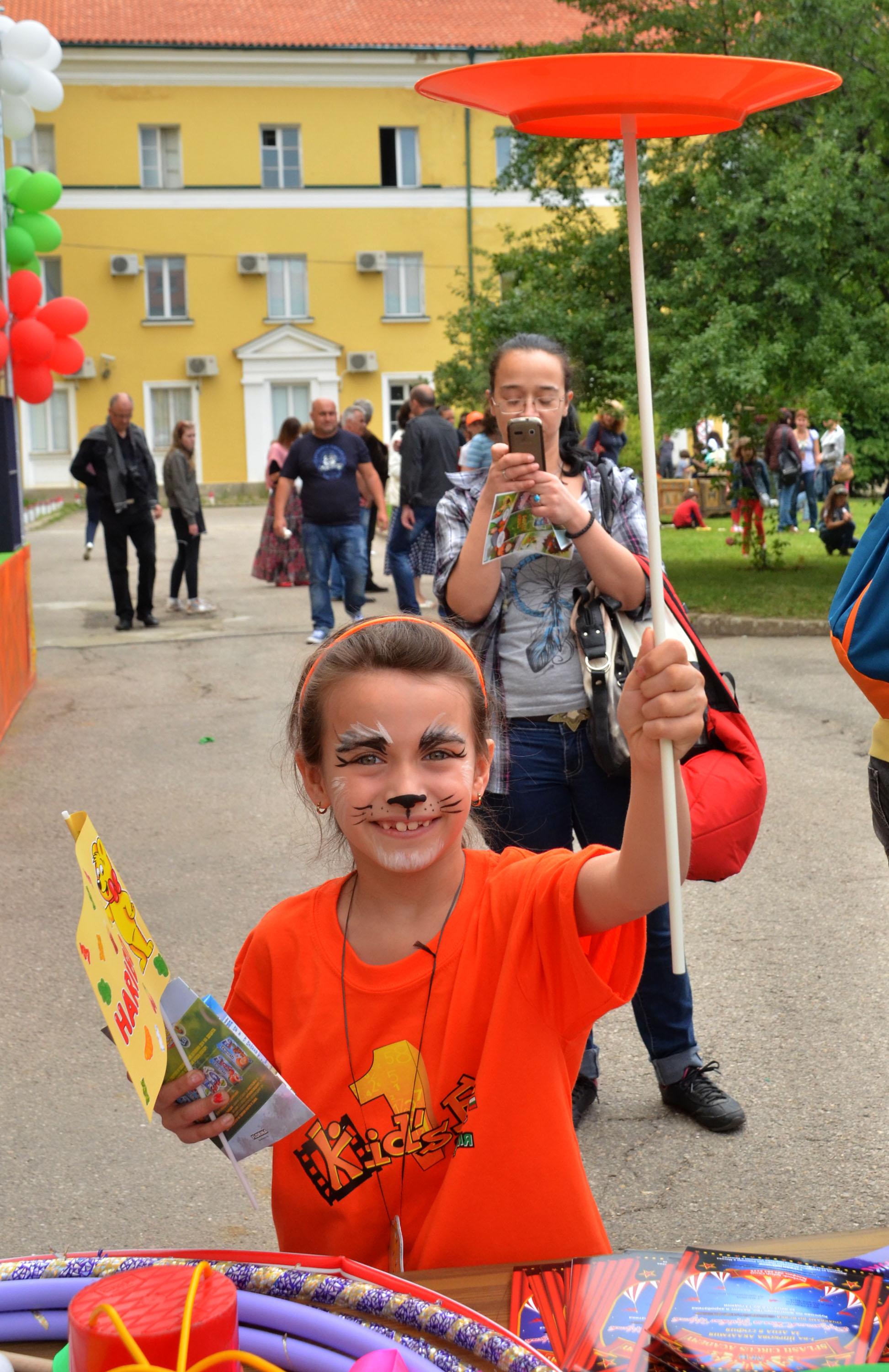 Sofia Kids Fest в Бояна