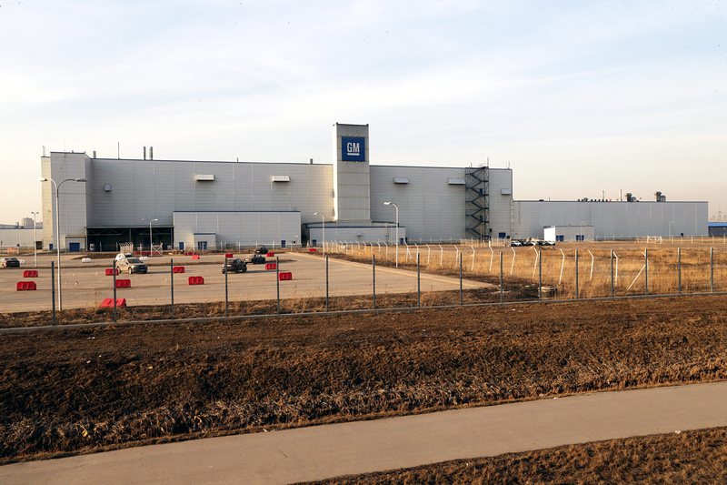 General Motors затвори завода си в Санкт Петербург