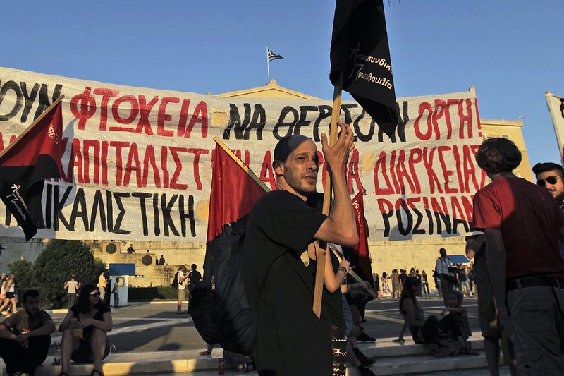 В Атина протестират срещу политиката на икономии