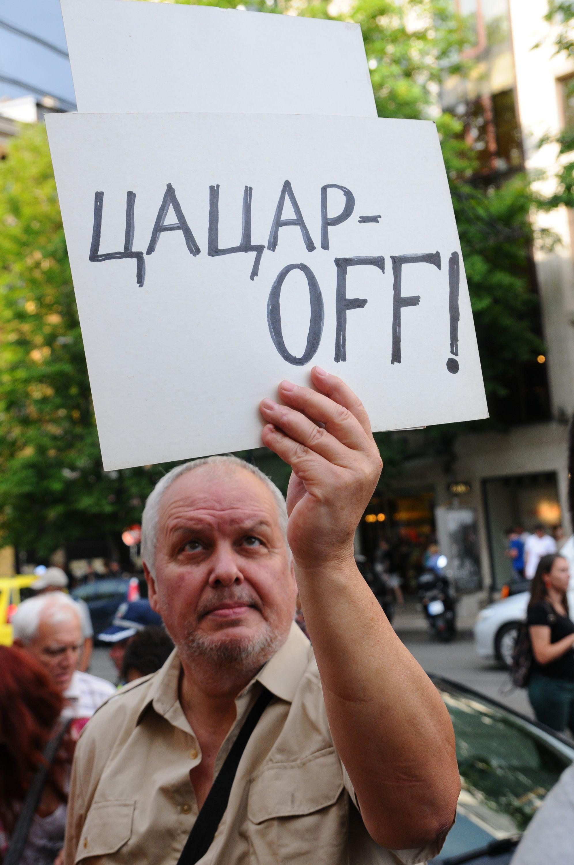 Протести в София ”за” и ”против” главния прокурор