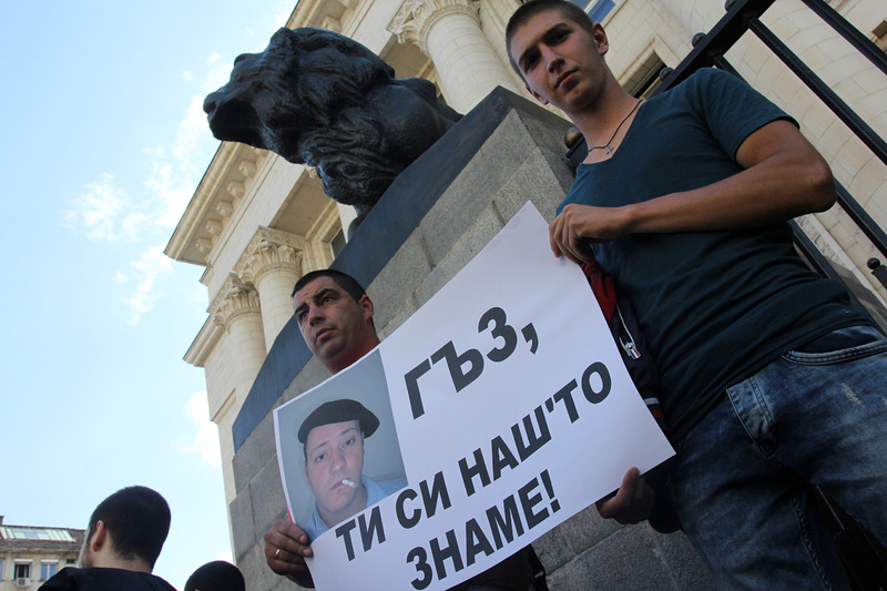 Протести в София ”за” и ”против” главния прокурор