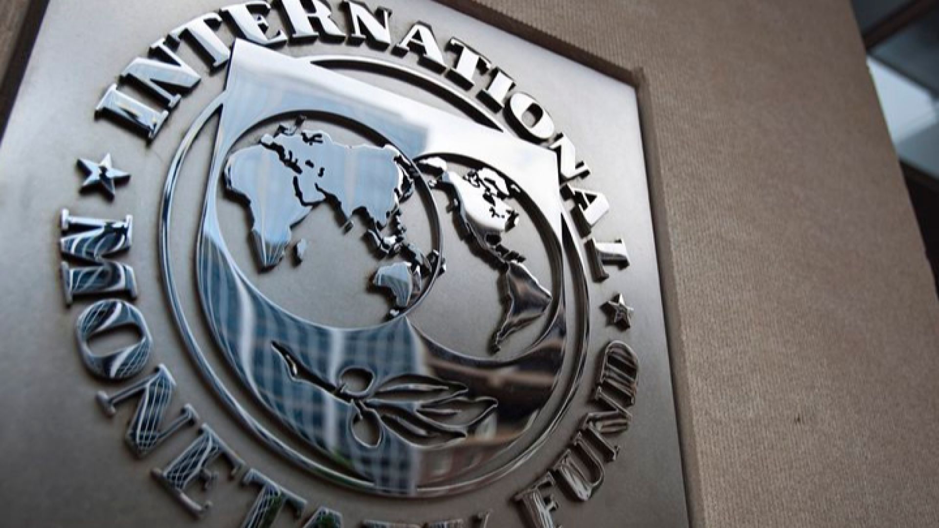 МВФ предупреди за нови рискове за икономиката