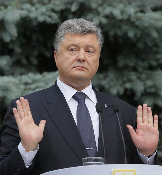 Декларациите на политиците шокираха Украйна