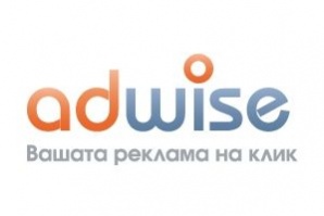 Мобилна реклама с Adwise