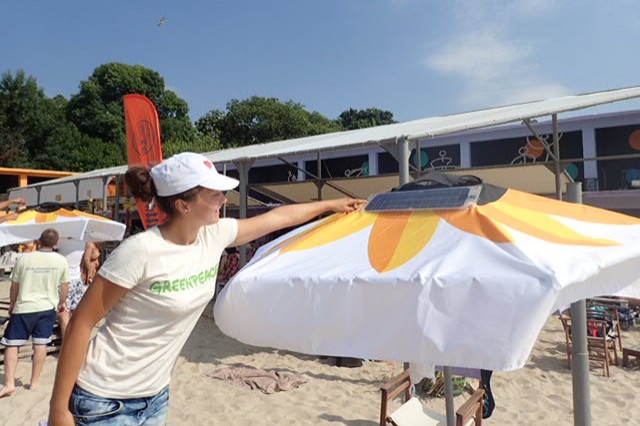 Край на безплатните чадъри на Централния плаж