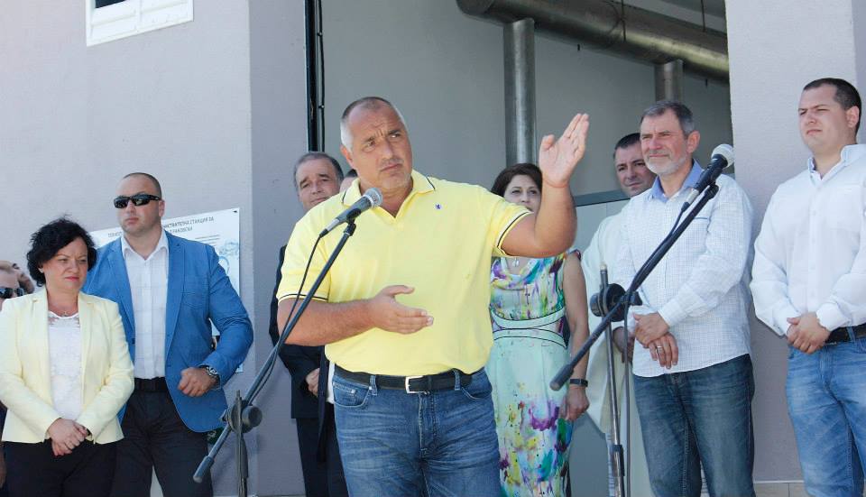 Премиерът Борисов благодари на овладелите пожара в Рила