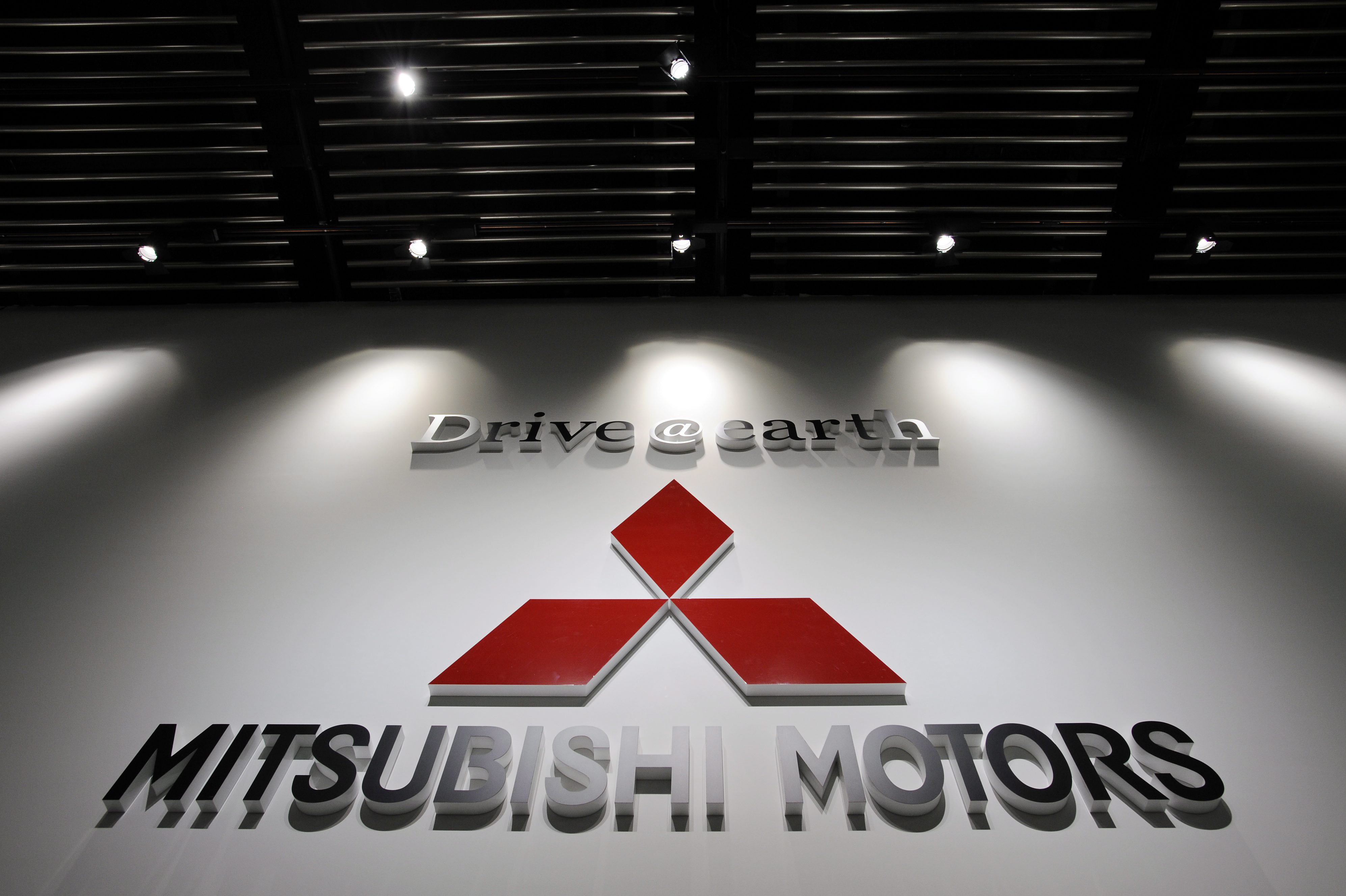 Mitsubishi спира производство в САЩ
