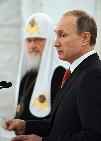 Путин: Княз Владимир създаде руската нация и държава
