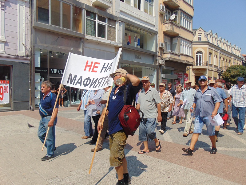 Пловдивският бизнес обяви ”ден на траур”