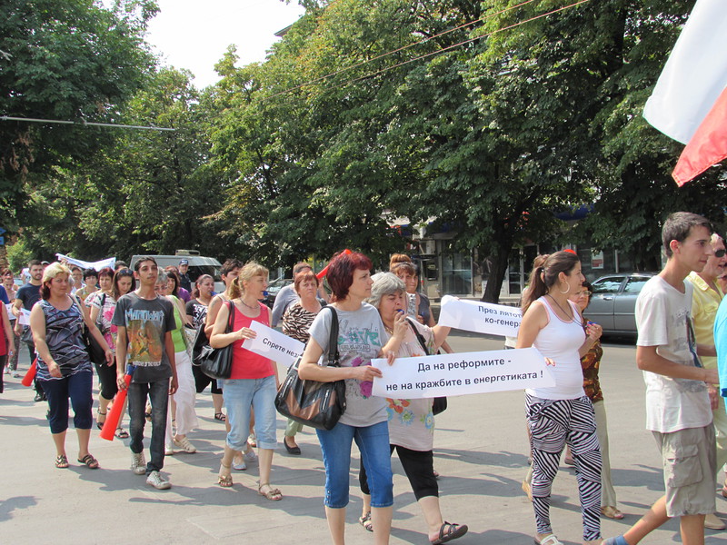 Русенски фирми протестираха срещу повишаването на цената на тока