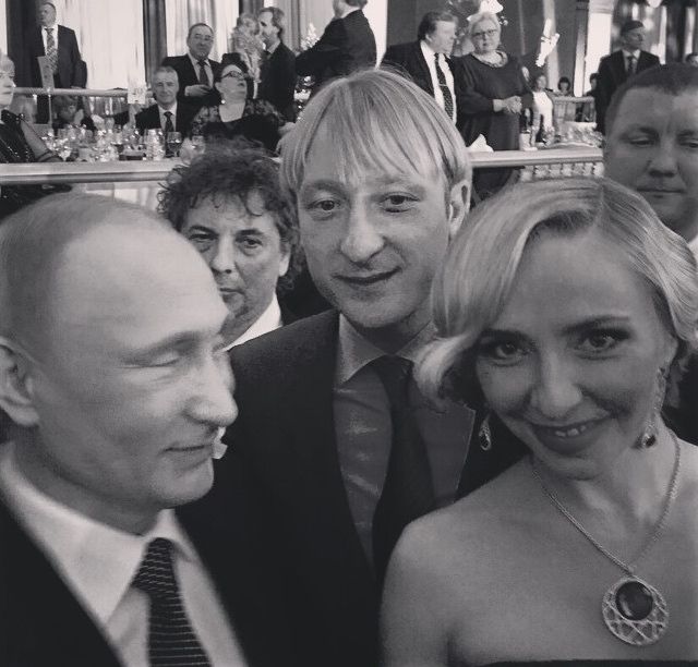 Татяна Навка и Владимир Путин