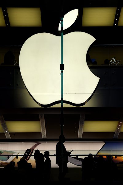 Apple са сключили незаконно споразумение с Ирландия