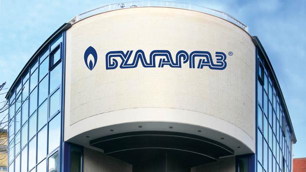 По-ниска цена на природния газ от октомври, прогнозират от “Булгаргаз“