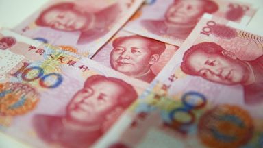 Китай рекордно обезцени юана
