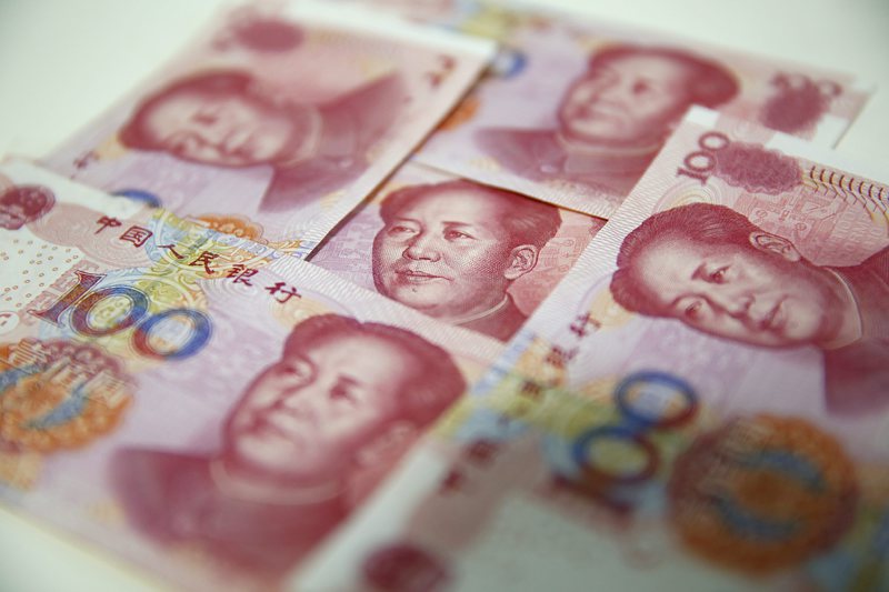Китайски юан, банкноти