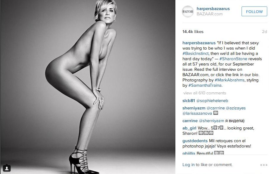 Шарън Стоун позира за Harper's Bazaar