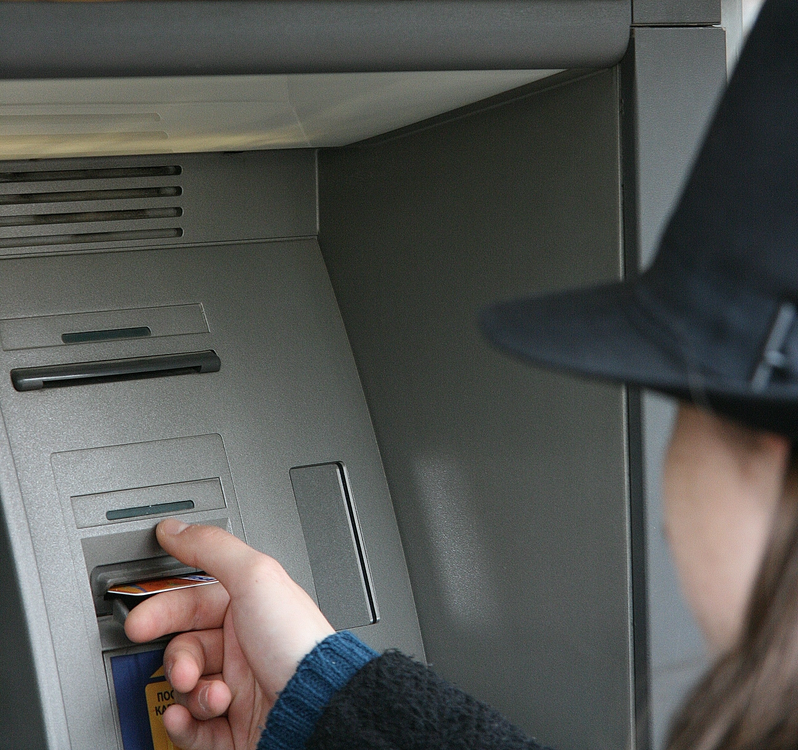 До 50 евро загуба при кражби от банкови карти