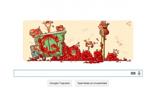Google празнува 70 години от първата Томатина