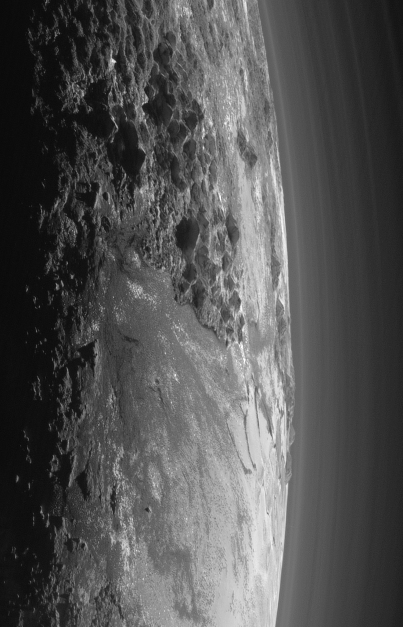Изгрев над Плутон