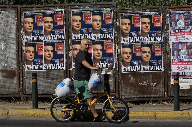 Парламентарните избори в Гърция ще се проведат в неделя