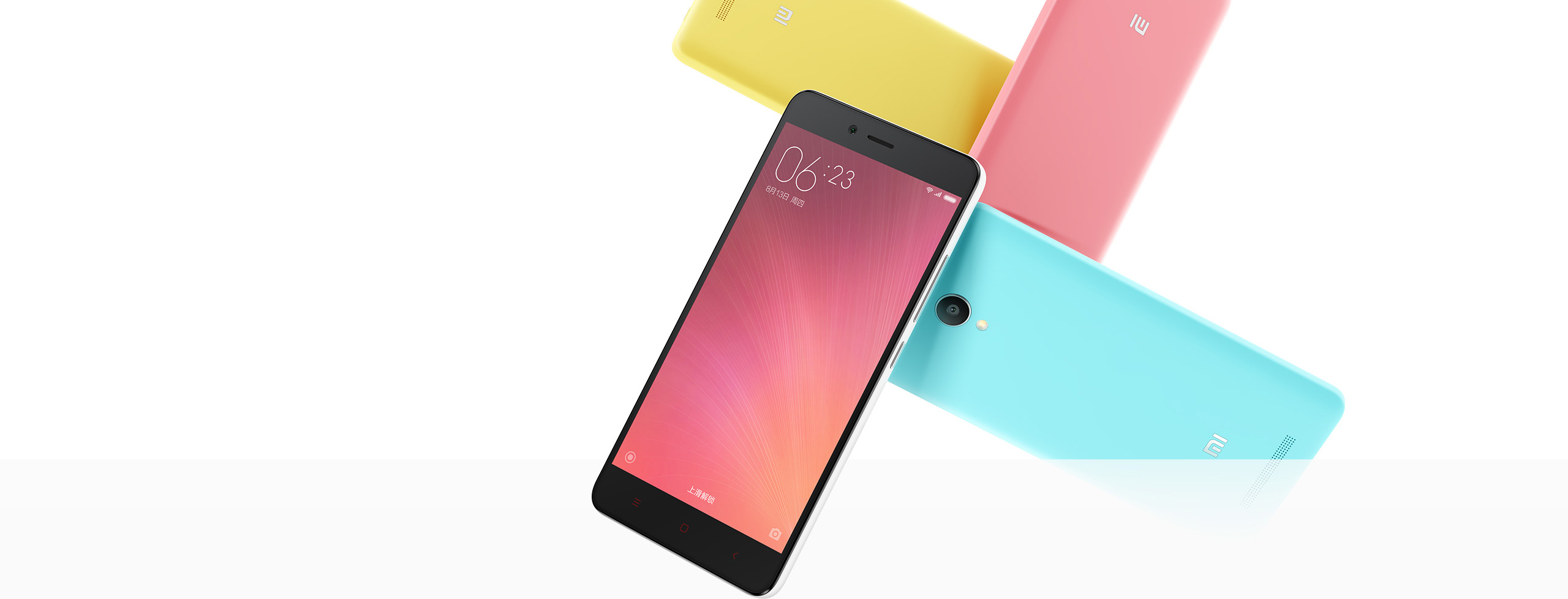 Xiaomi поставя рекорди с Redmi Note 2