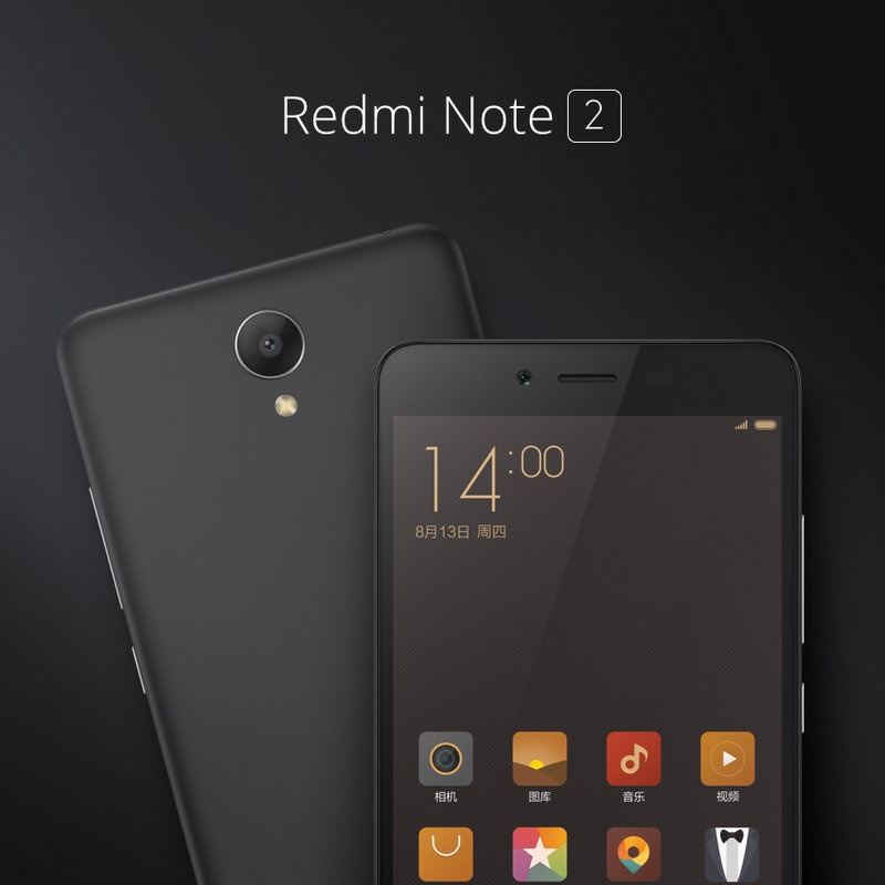 Xiaomi Redmi Note 2