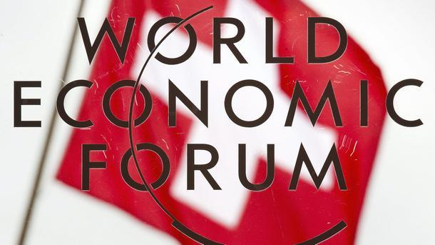 България е 54-та в класацията за конкурентоспособност на Световния икономически форум