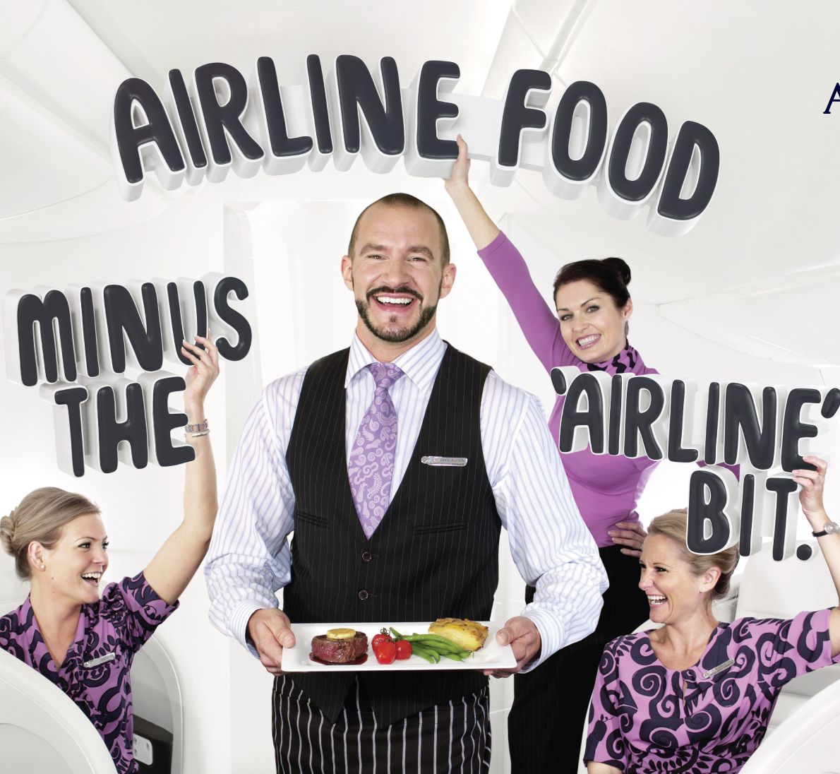 Новозеландска авиокомпания поднася най-добрата храна