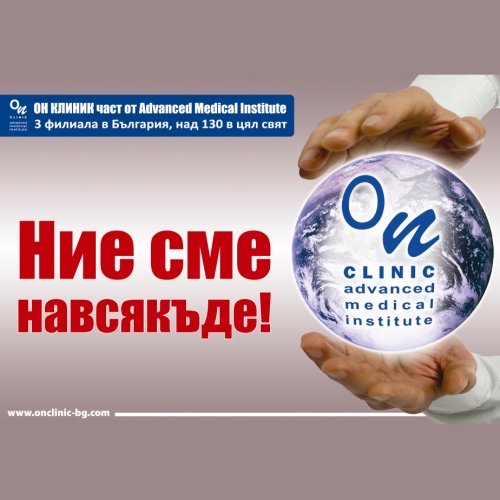 Без лечение хемороидите не изчезват, а прогресират