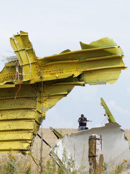 Киев твърди, че самолетът е свален над район под контрола на бунтовниците