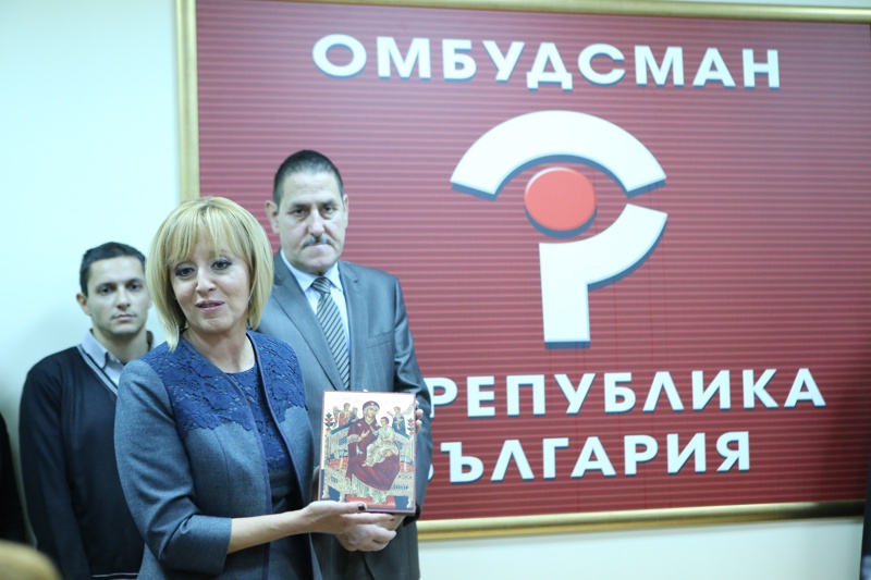 Мая Манолова