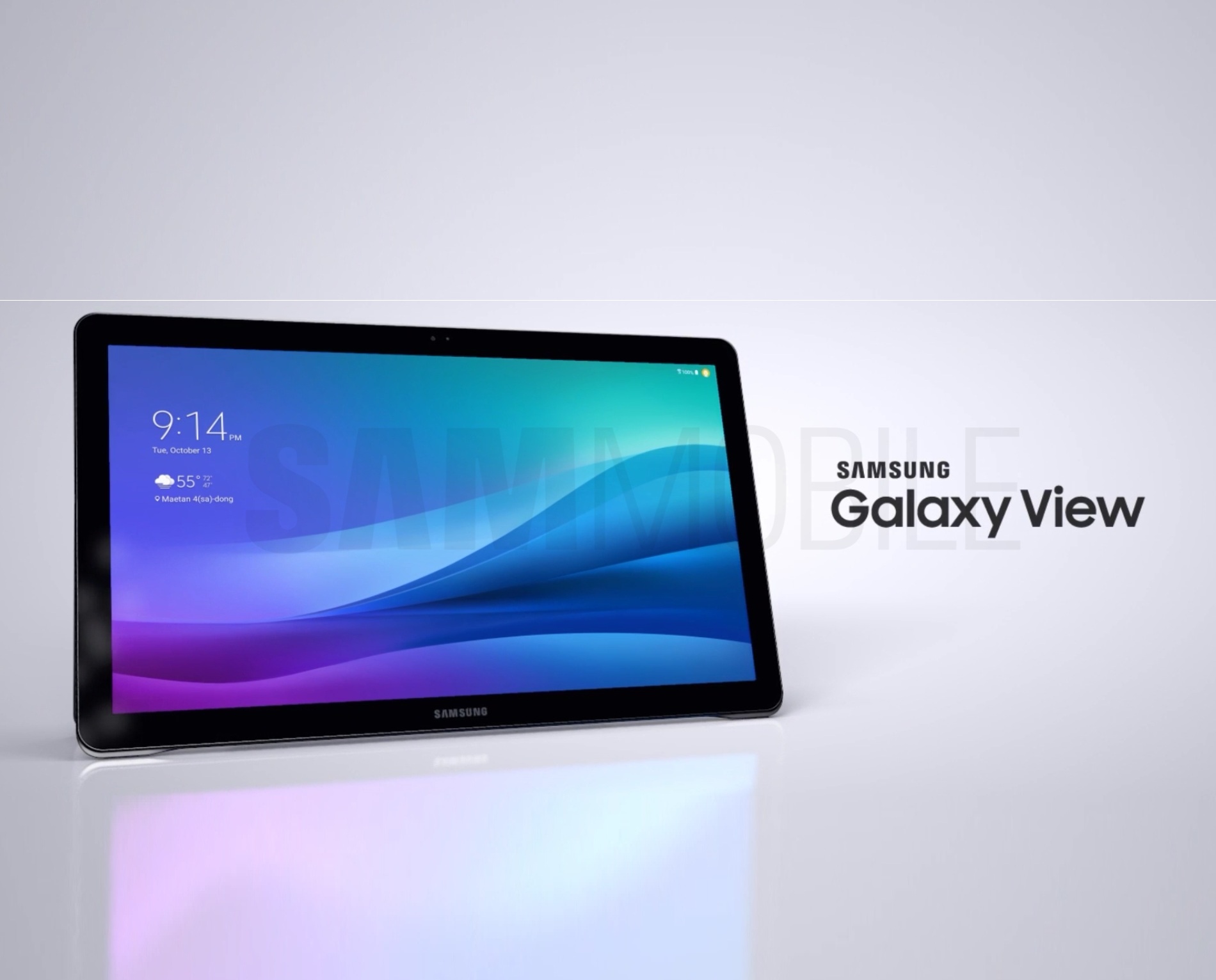 Това е новият таблет на Samsung - Galaxy View