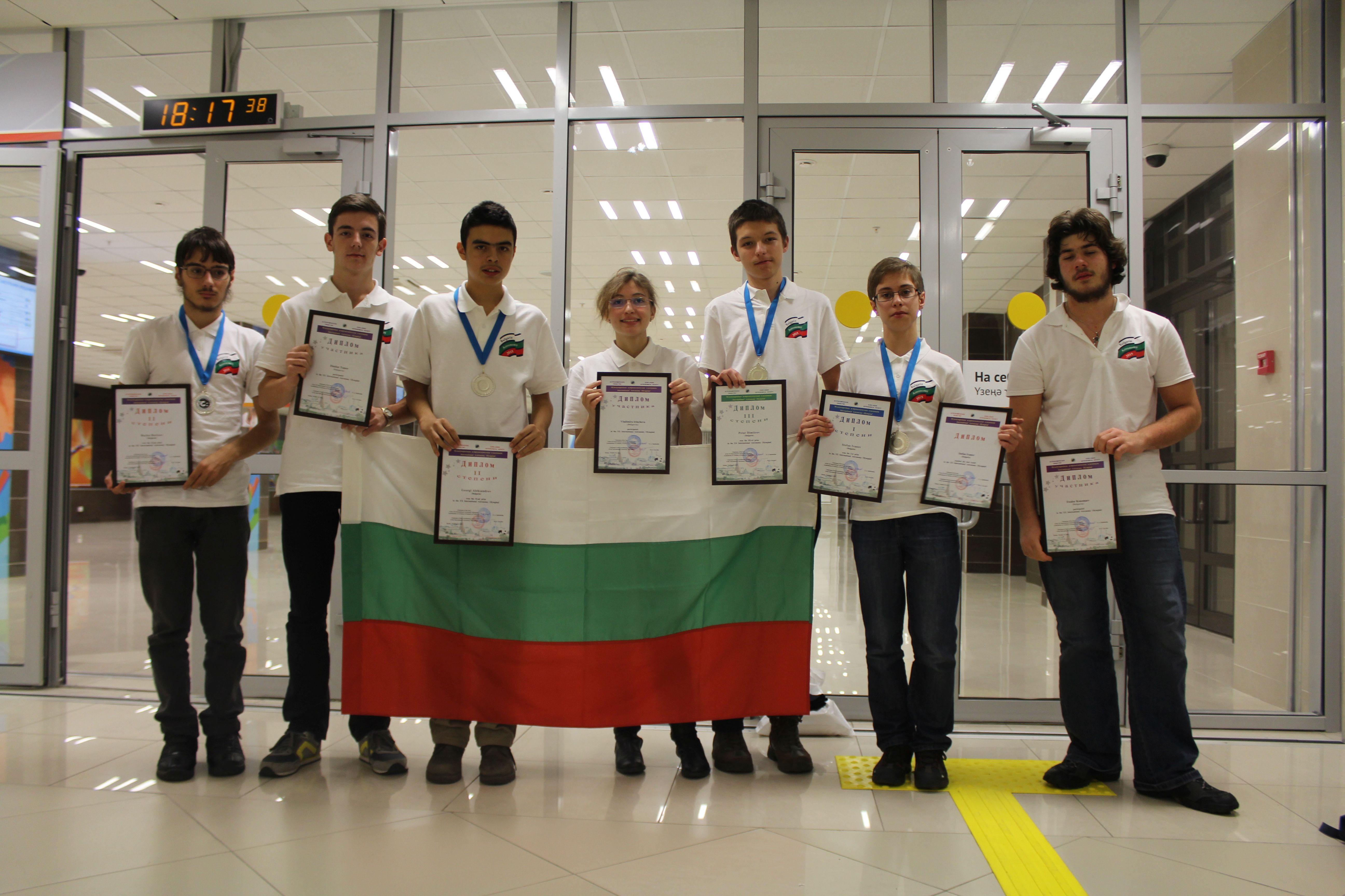 Българи с медали на Международната олимпиада по астрономия