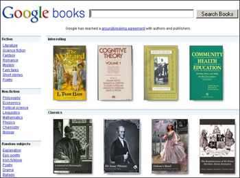 Google Books спечели битката в съда