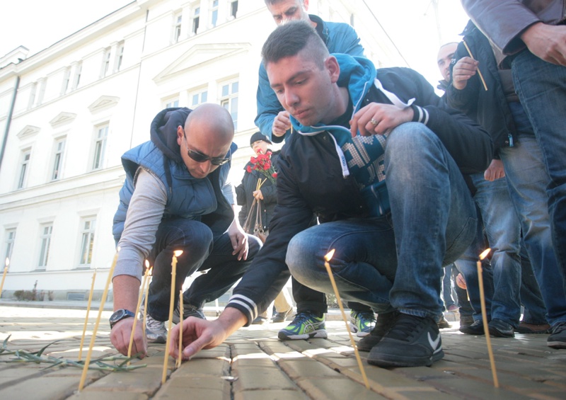 Протест на полицаи в София