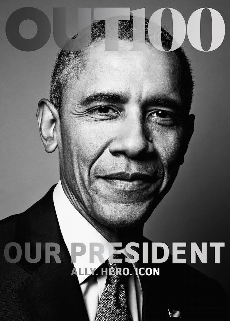 Барак Обама на корицата на гей списание