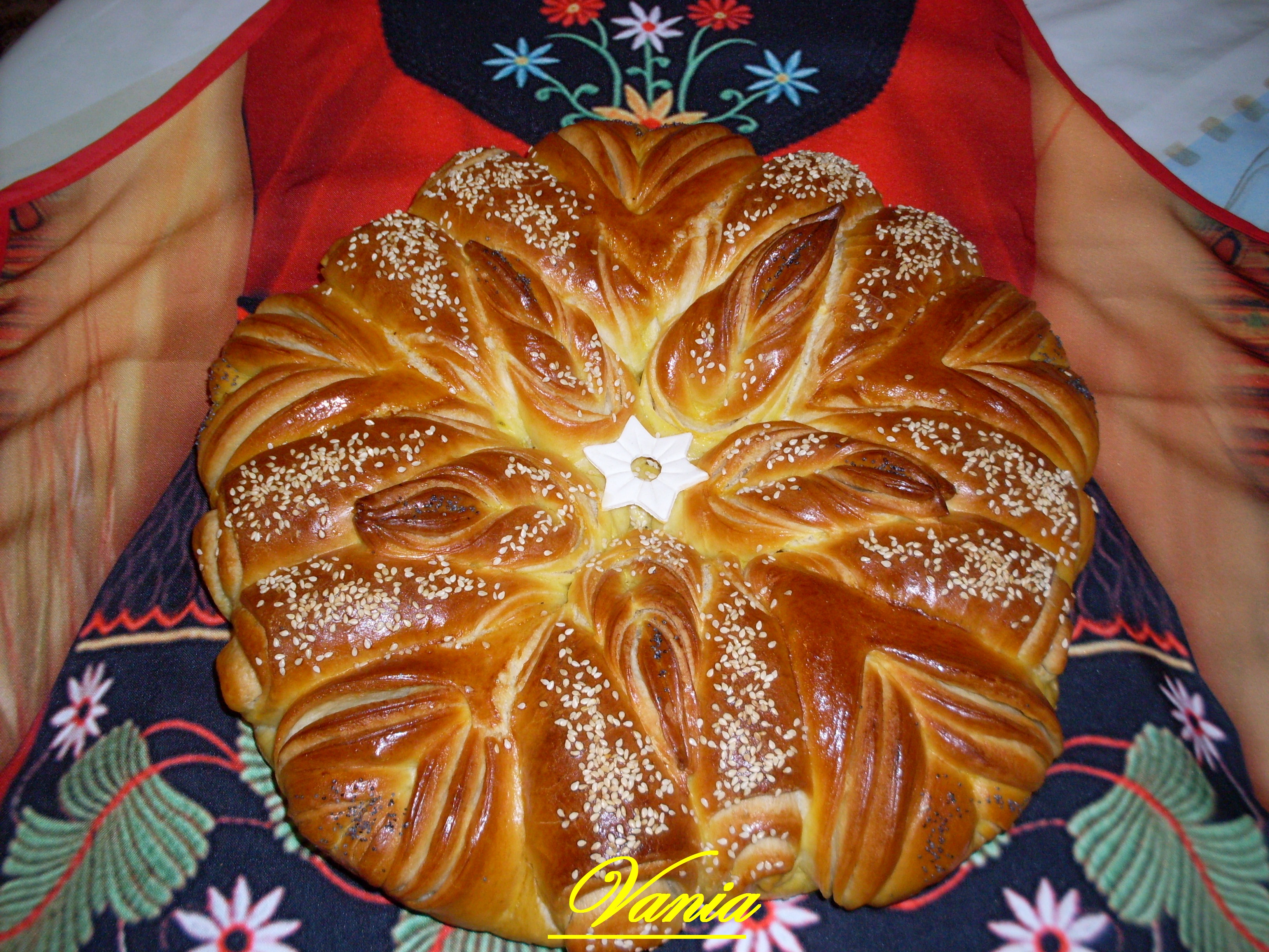 Питка ”Коледна звезда”