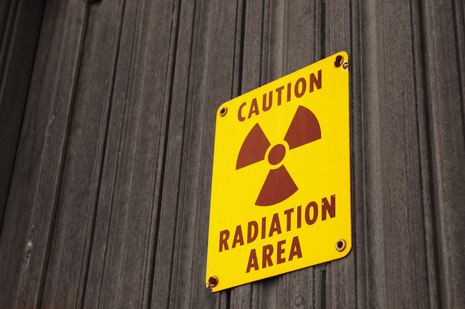 Няма да се взимат никакви радиационно-защитни мерки, заявиха от МЗ
