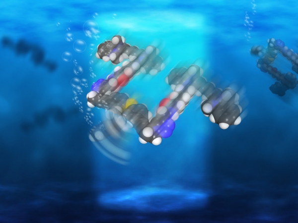Подводница с размерите на молекула