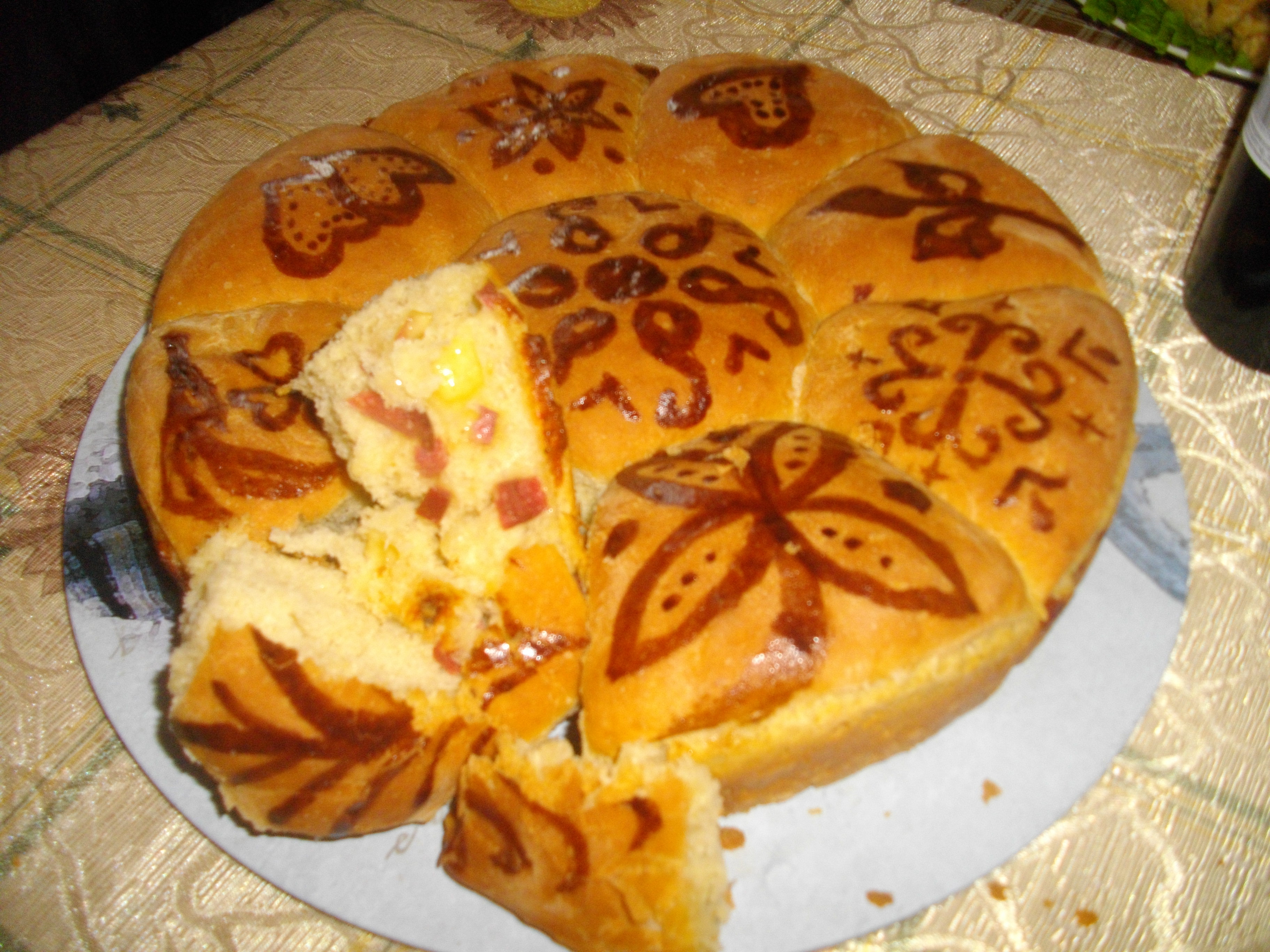 Рисувана пита с плънка