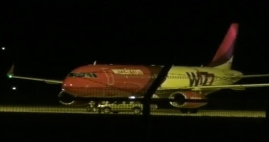 Два самолета на Wizz air кацнаха на летище Пловдив, отклонени от София