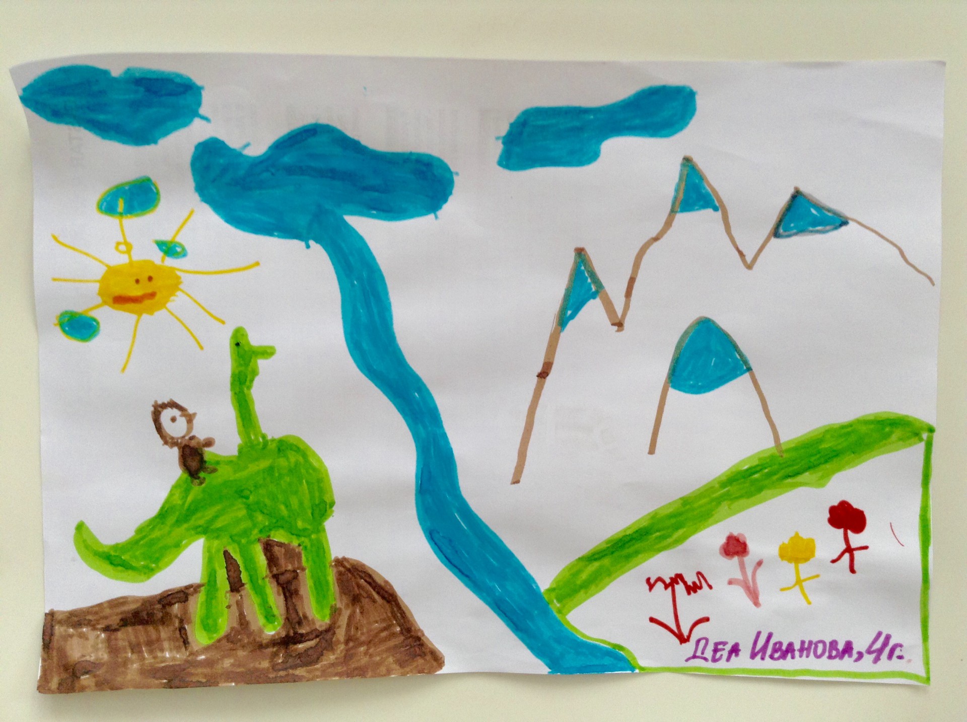Последен ден от конкурса ”Рисувай динозаври”