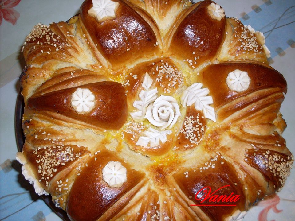 Празнична питка