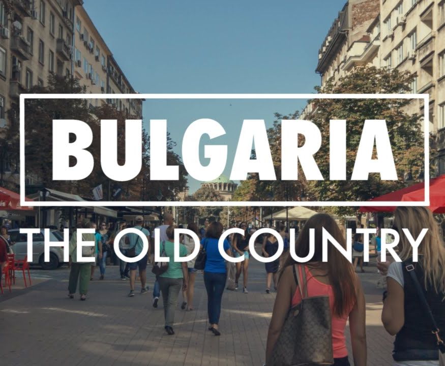 София през очите на българин от Южна Африка